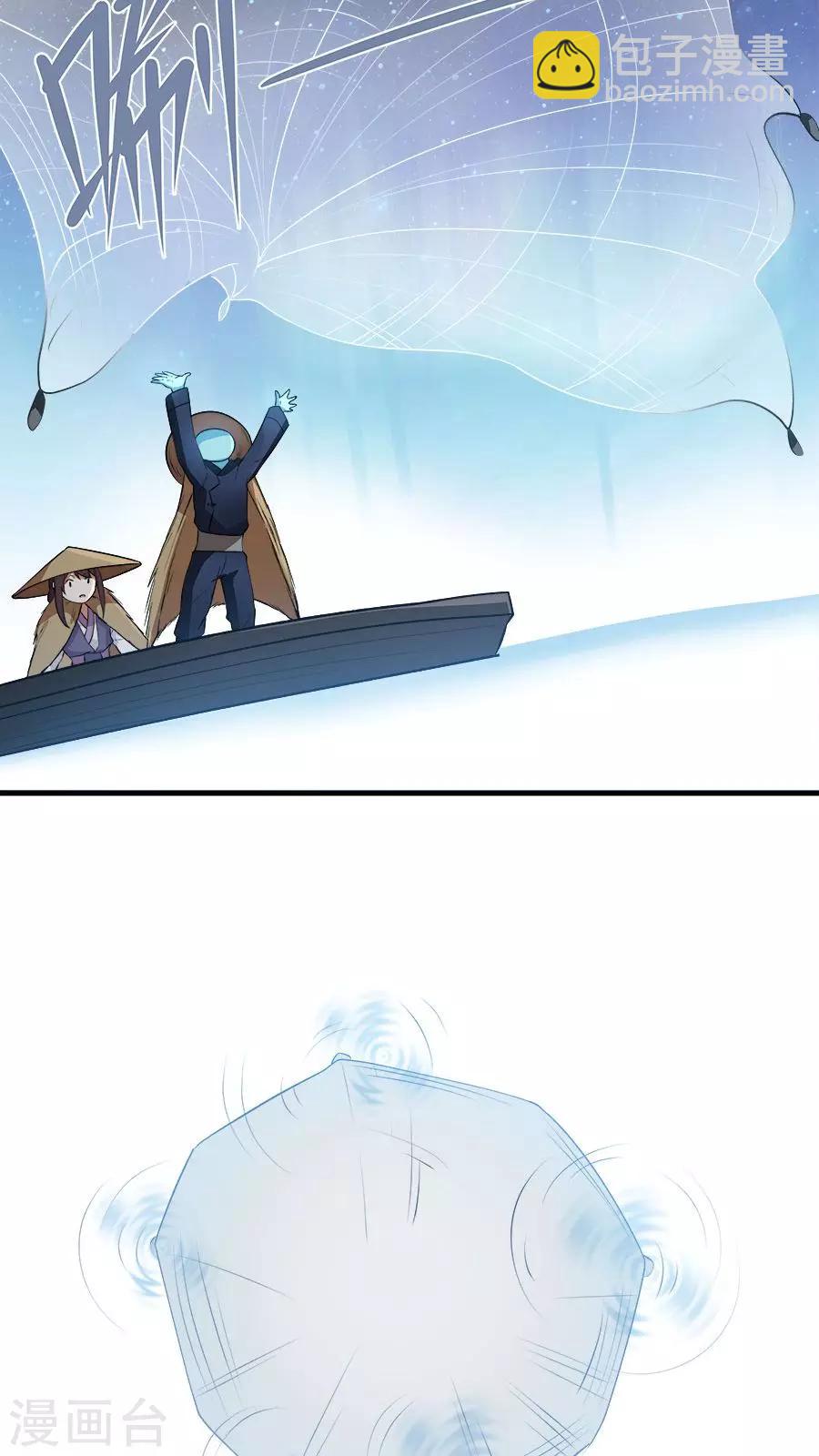 第18话 像蜘蛛一样结网！-第19话