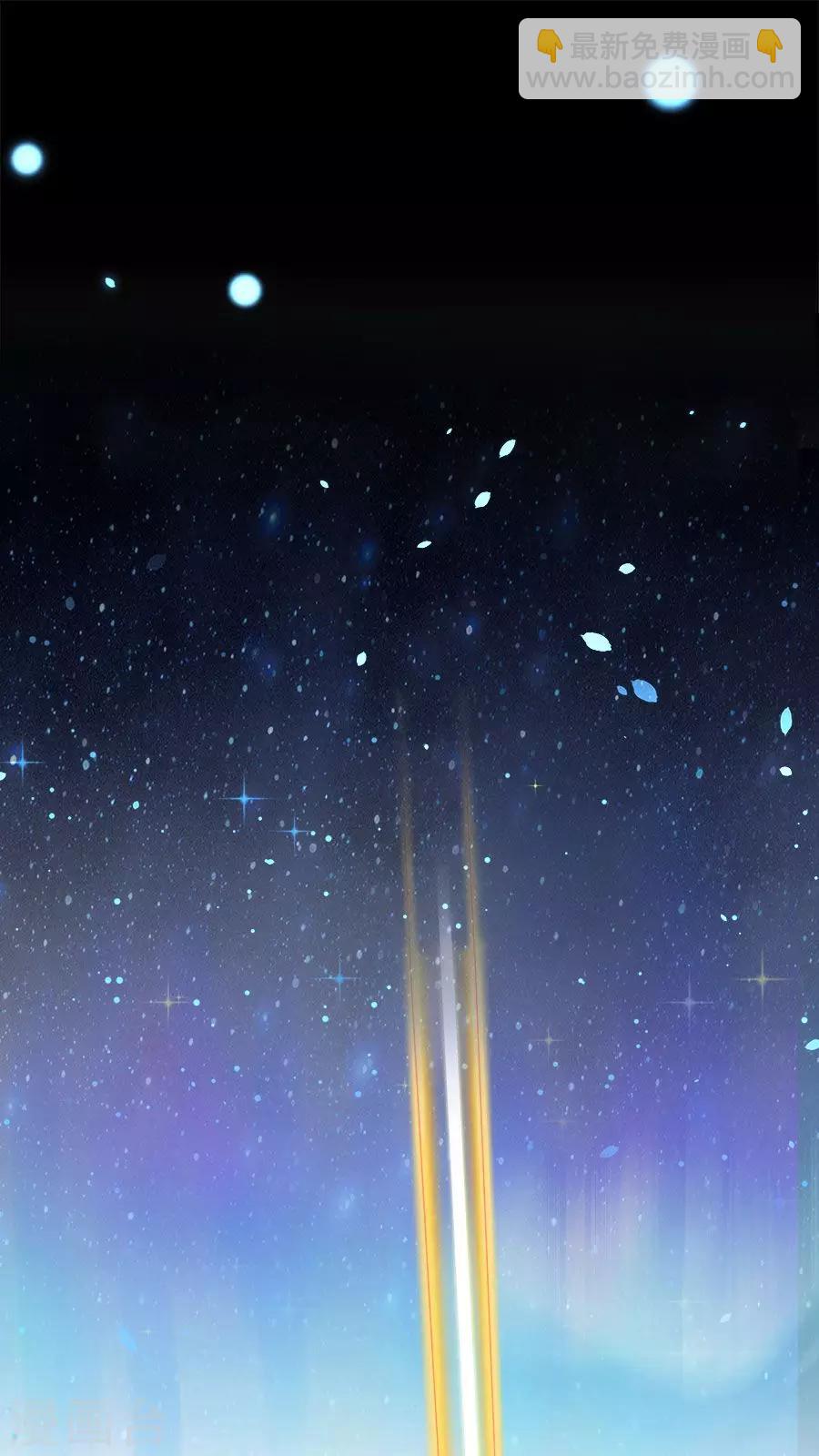 第23话 网瘾少女！-第25话