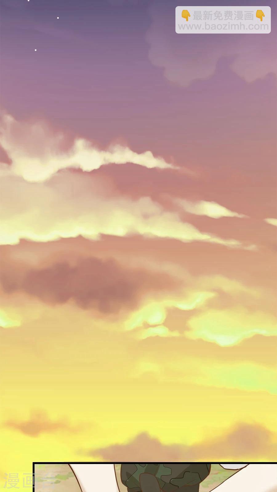 第27话 练武小课堂开课了！-第29话