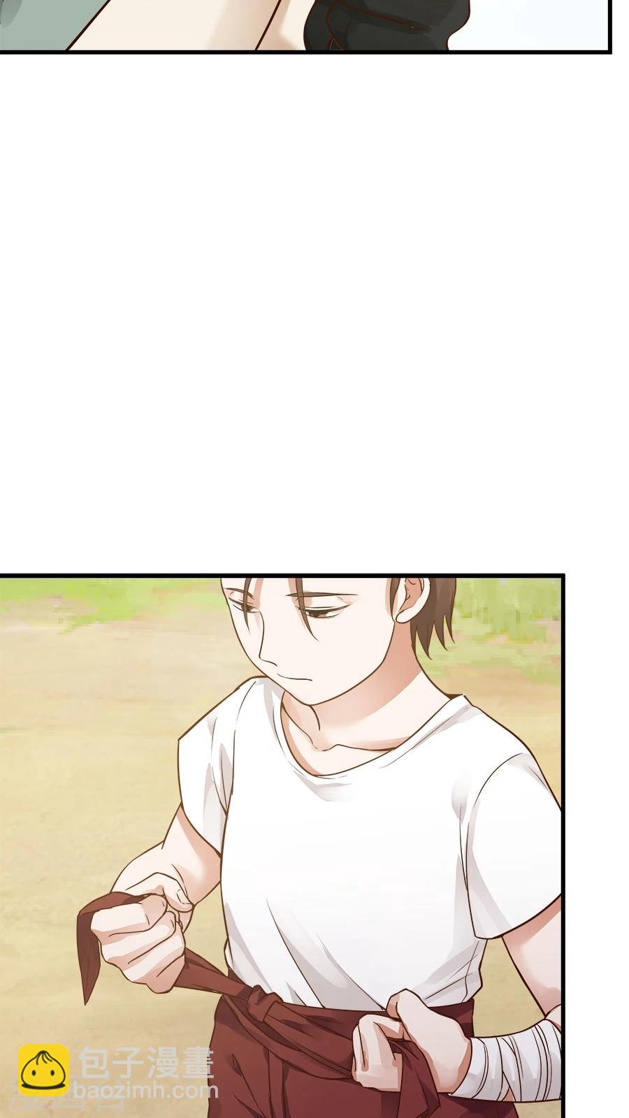 第27话 练武小课堂开课了！-第29话