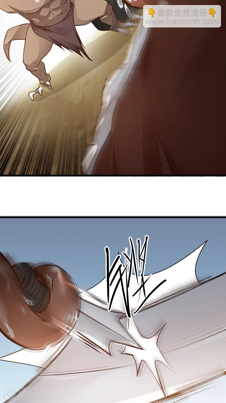 第29话 不详的预感！-第31话