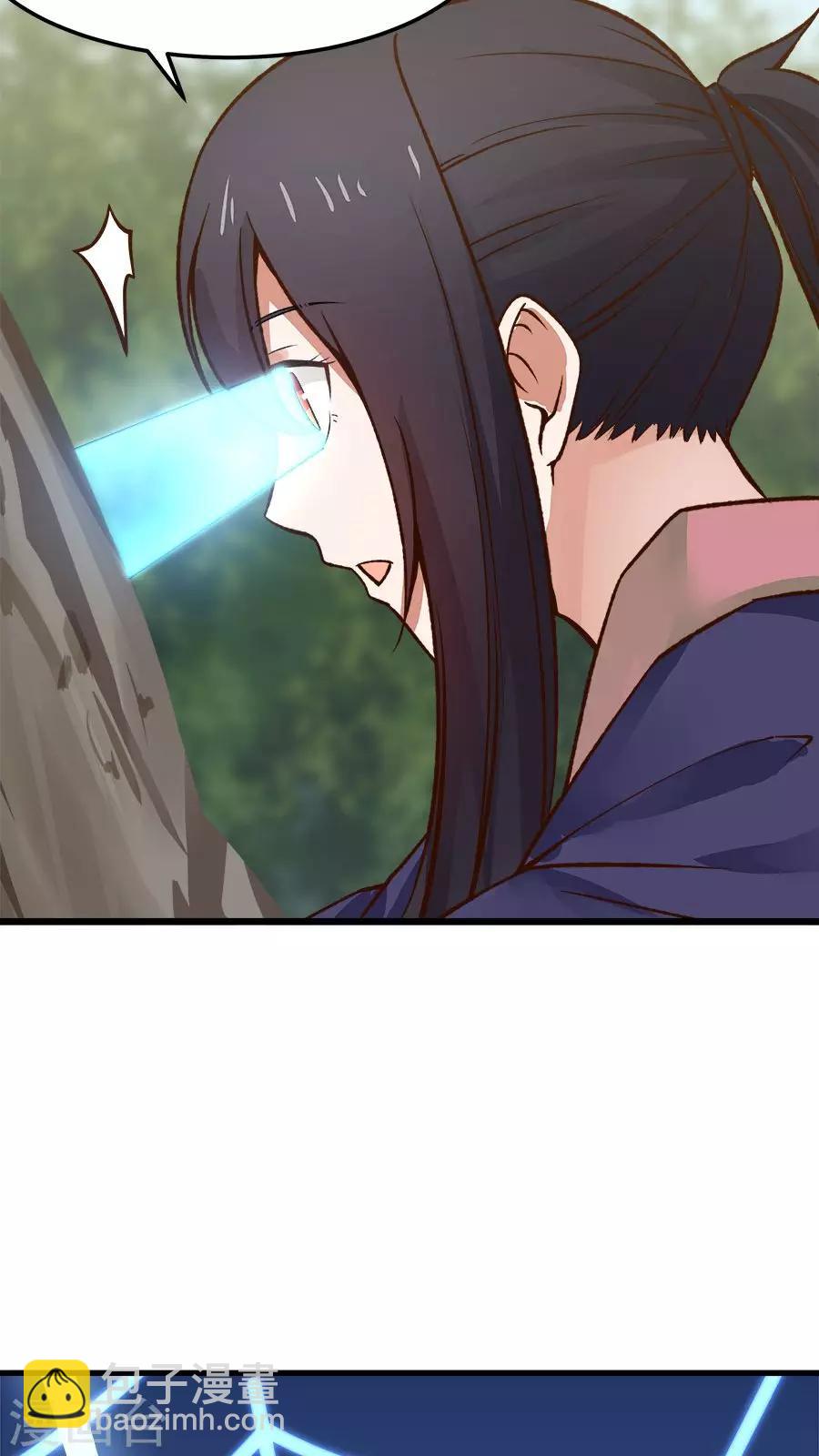 第32话 六年后的重逢！-第35话