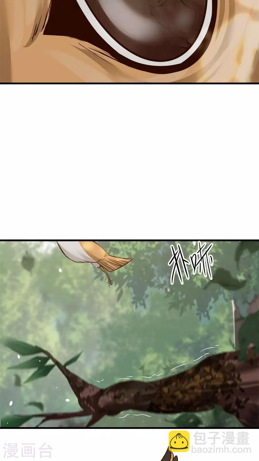 第32话 六年后的重逢！-第35话