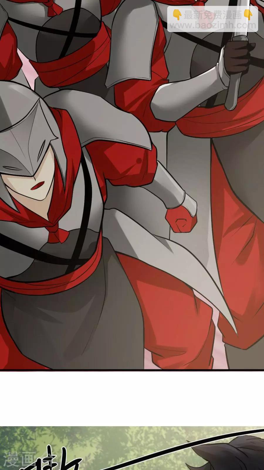 第36话 蒙面人，从天而降！-第39话