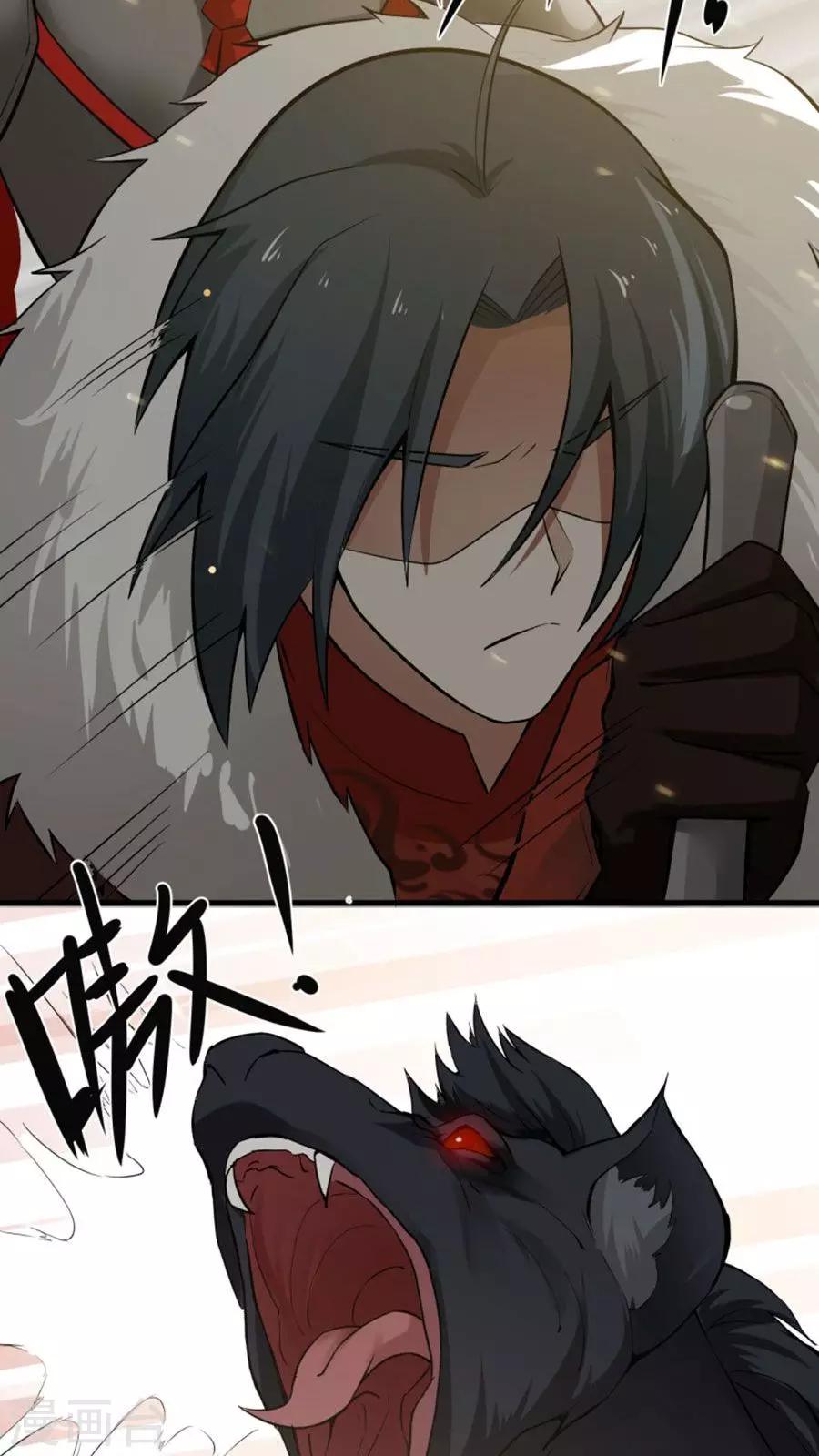 第36话 蒙面人，从天而降！-第39话