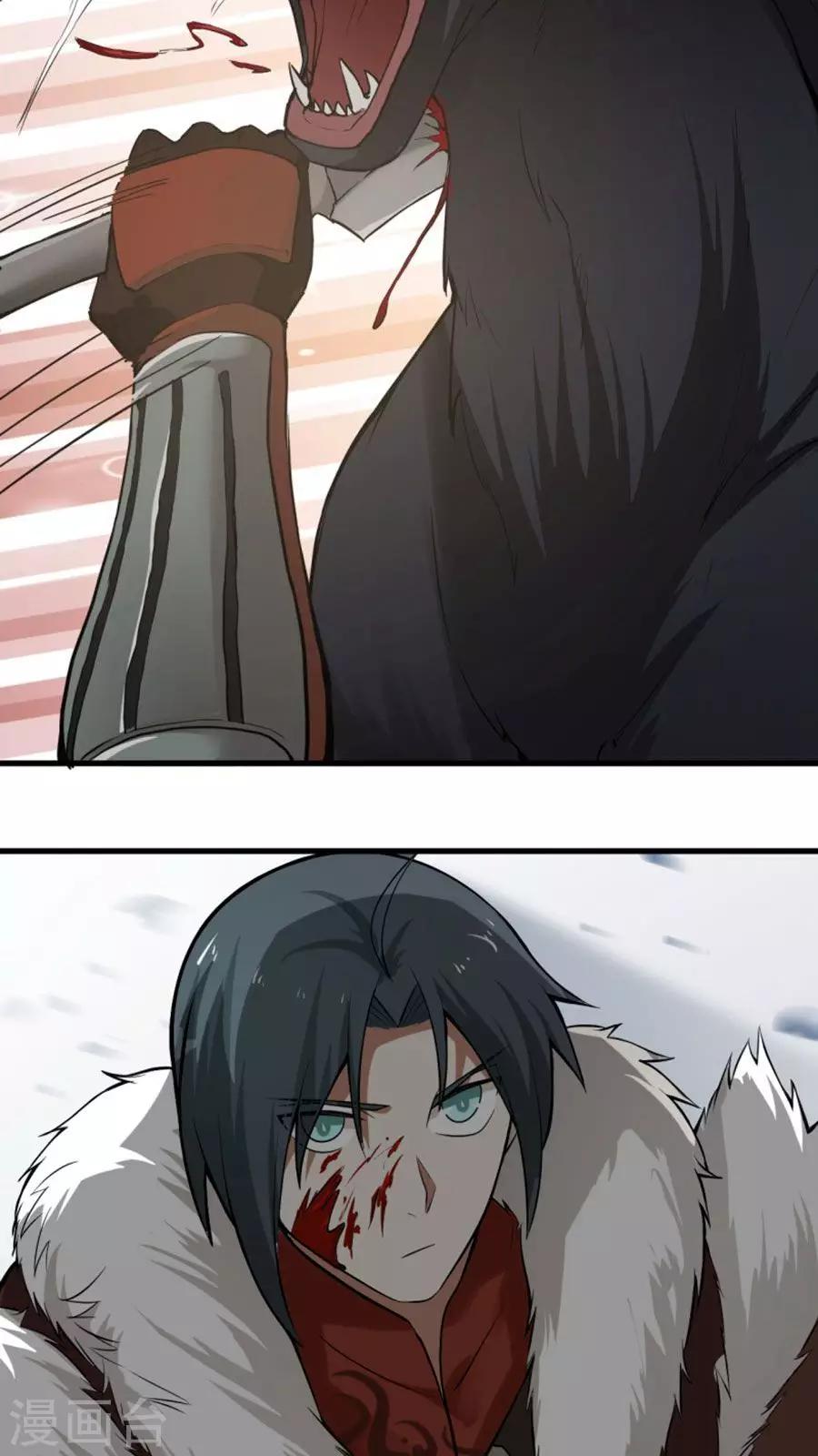 第36话 蒙面人，从天而降！-第39话