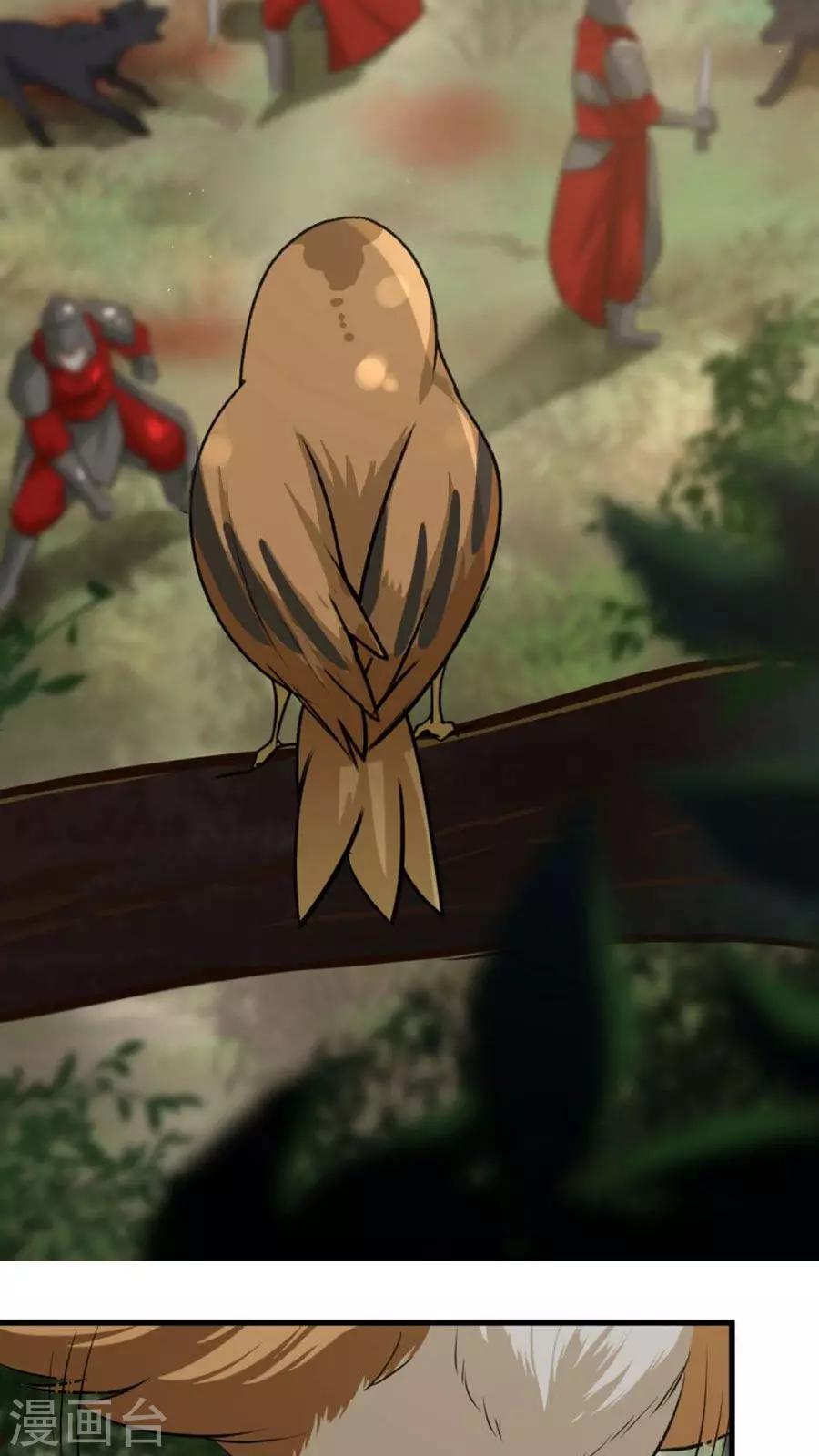 第36话 蒙面人，从天而降！-第39话