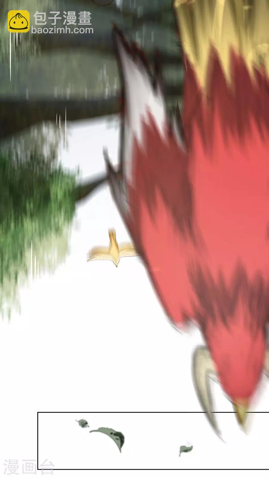 第36话 蒙面人，从天而降！-第39话