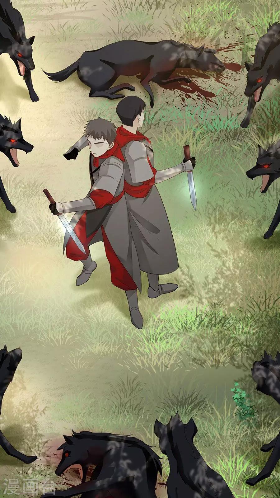 第36话 蒙面人，从天而降！-第39话