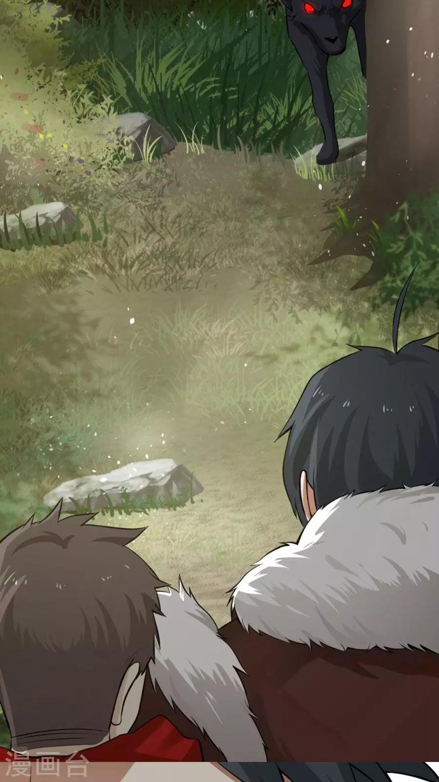 第36话 蒙面人，从天而降！-第39话