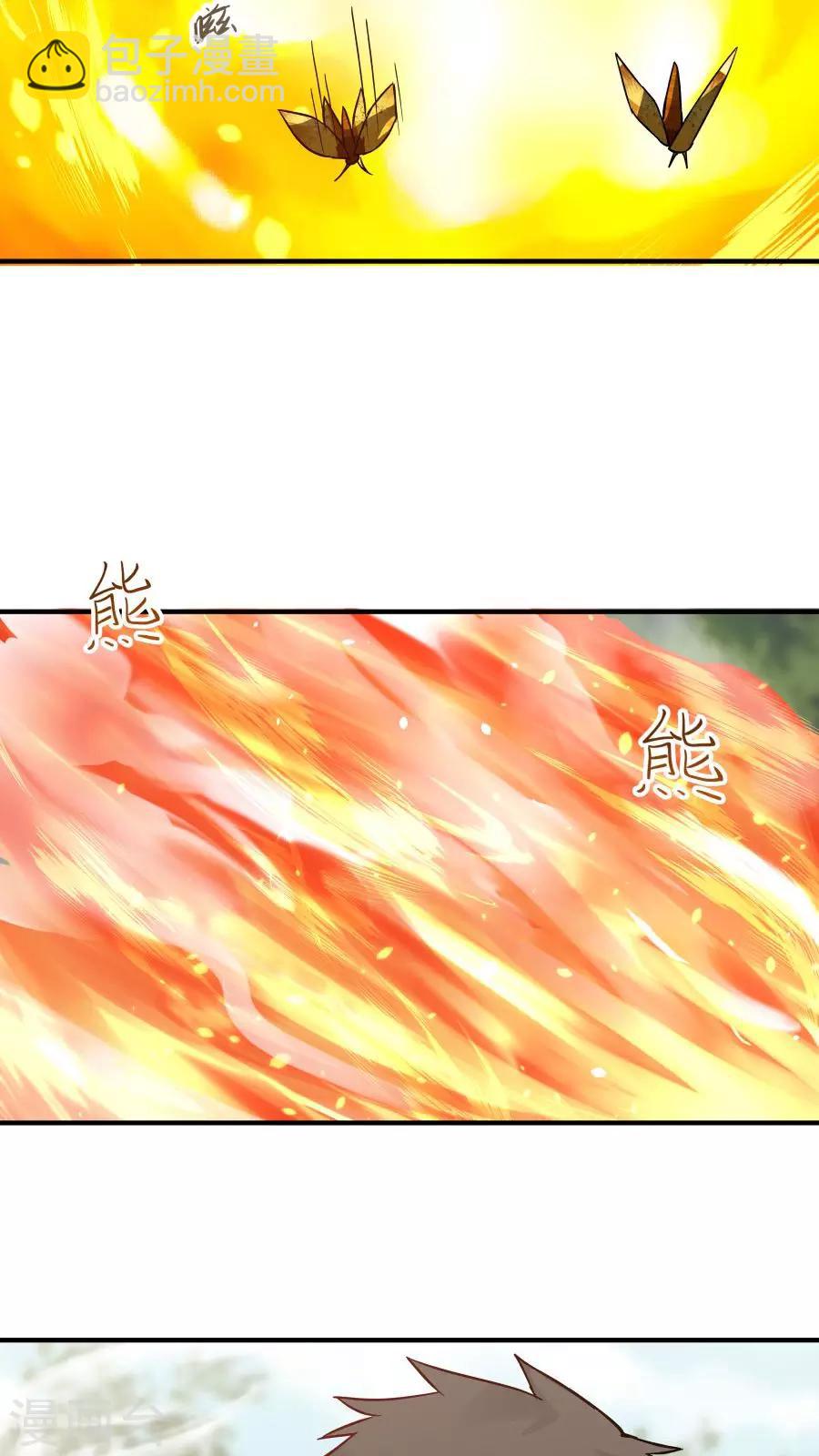 第38话 金腹蛾！-第41话