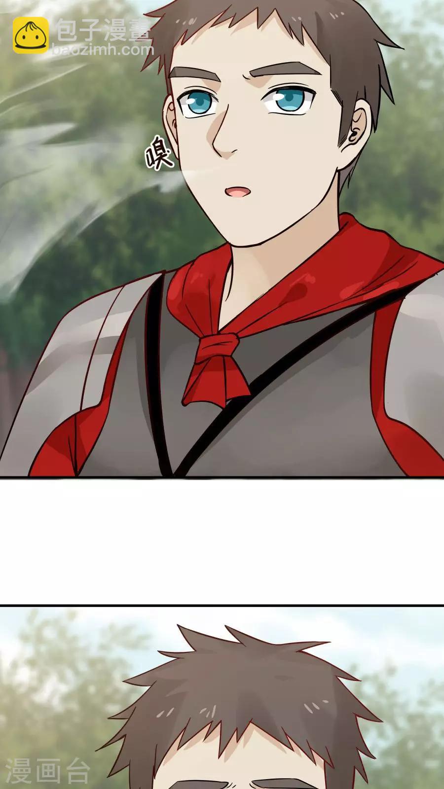 第38话 金腹蛾！-第41话