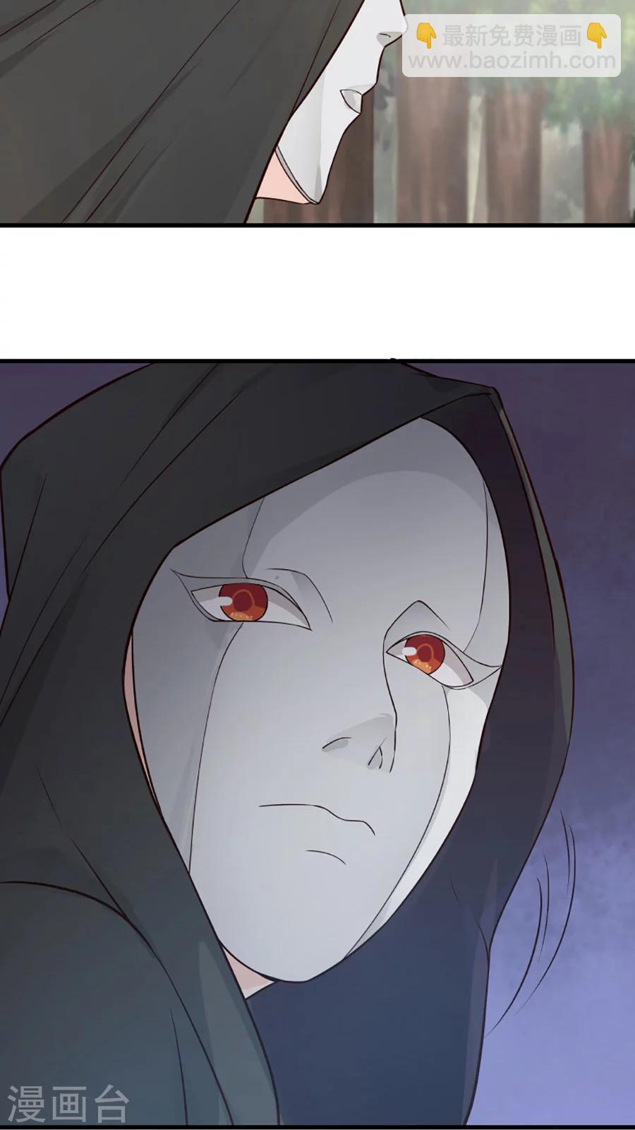 第38话 金腹蛾！-第41话