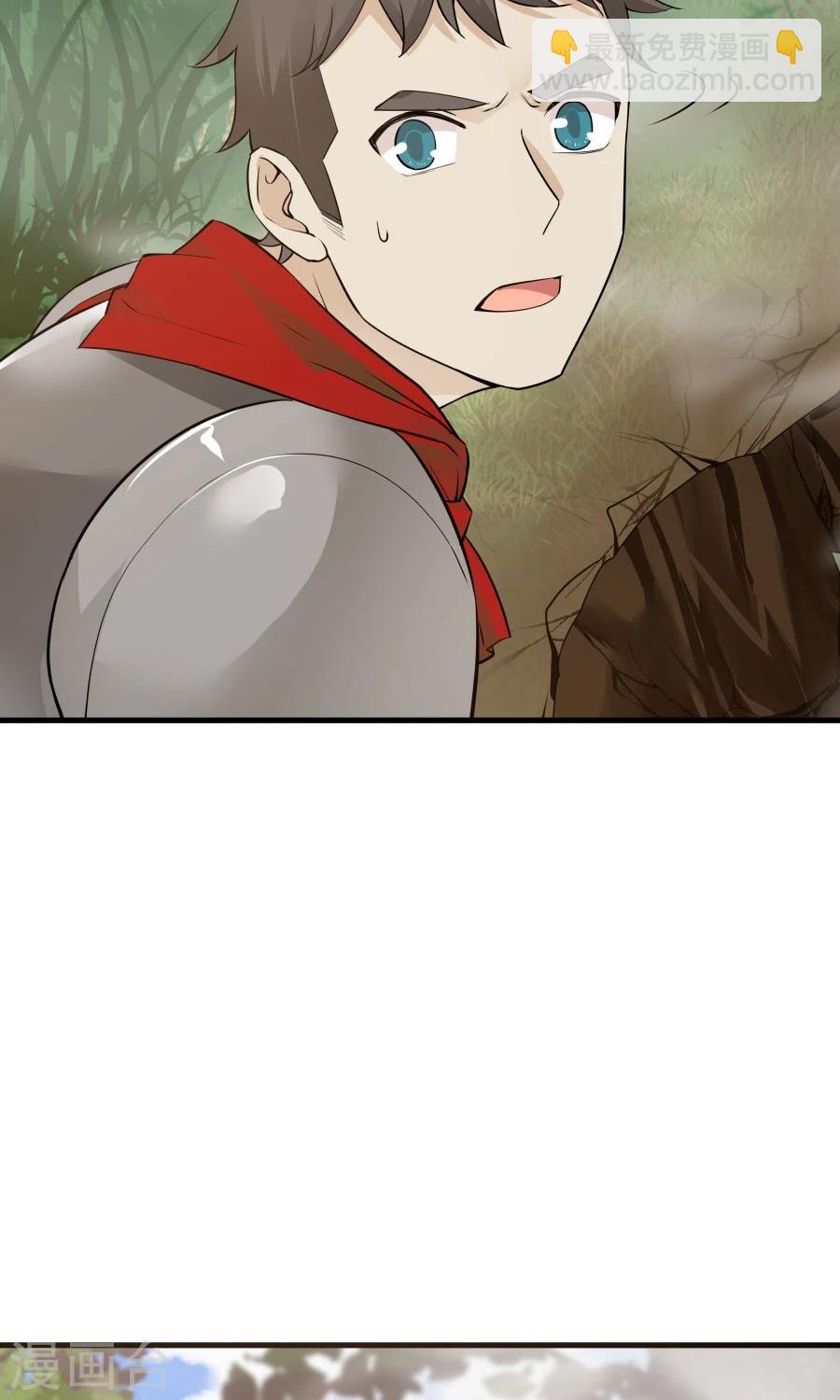 第40话 泥沼危机！-第43话