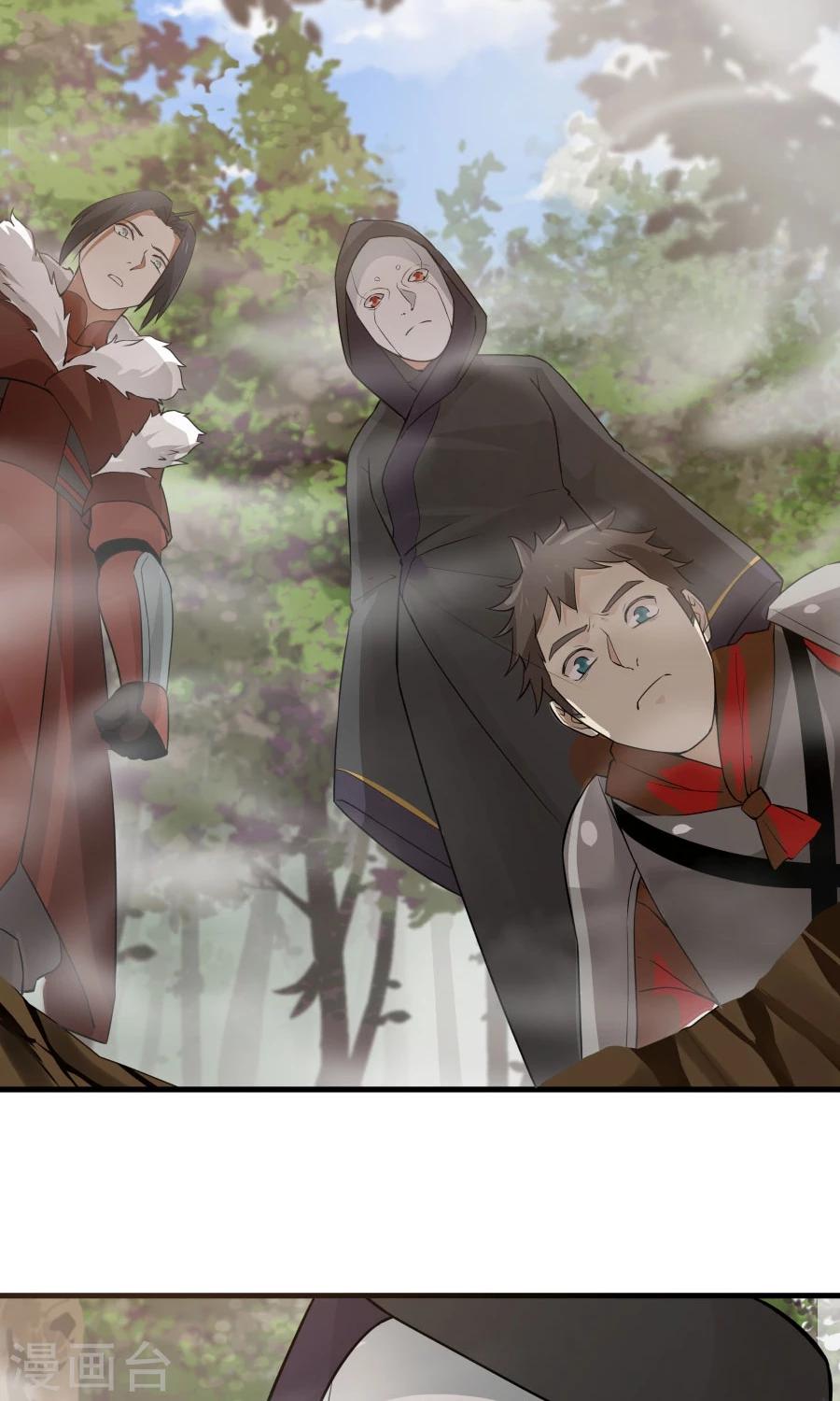 第40话 泥沼危机！-第43话