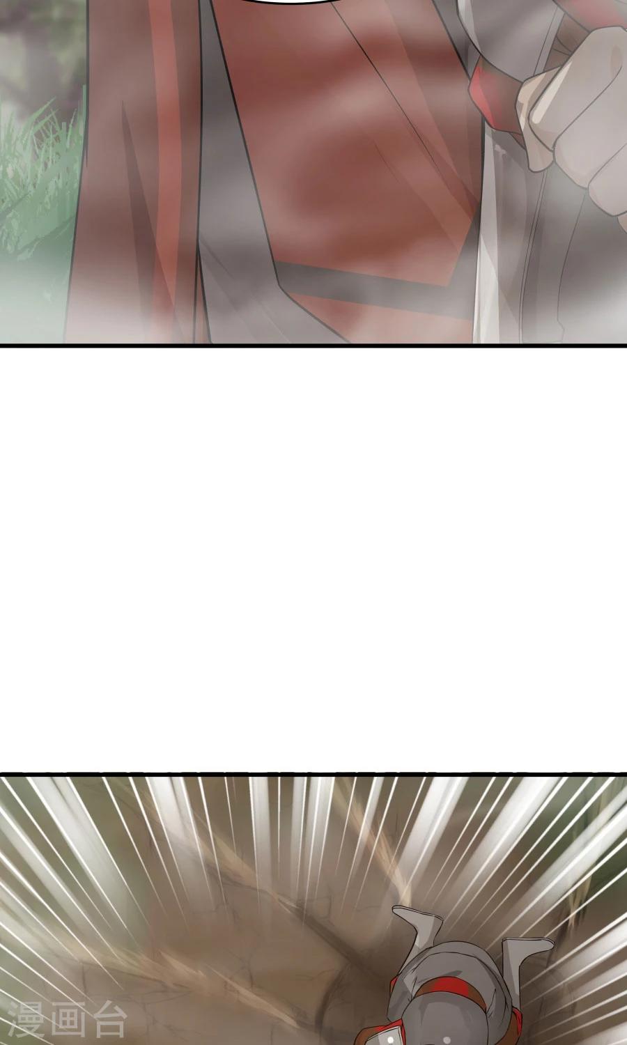 第40话 泥沼危机！-第43话