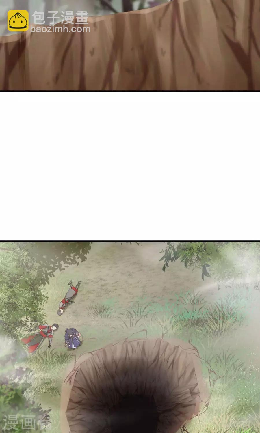 第42话 想尽办法拯救你！-第45话