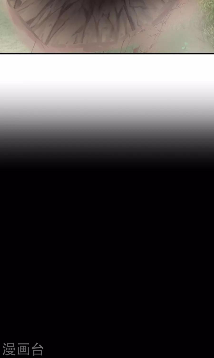 第42话 想尽办法拯救你！-第45话