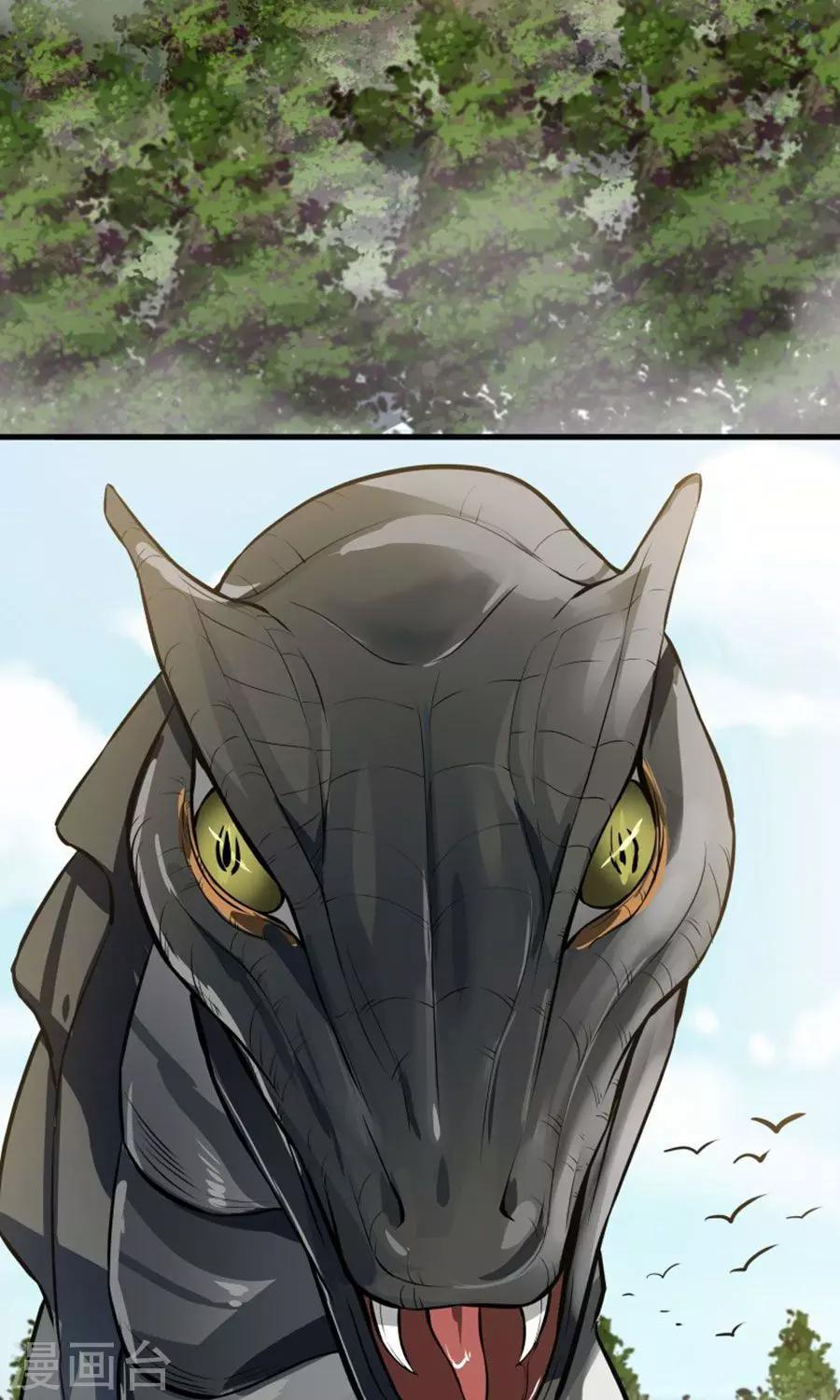 第42话 想尽办法拯救你！-第45话