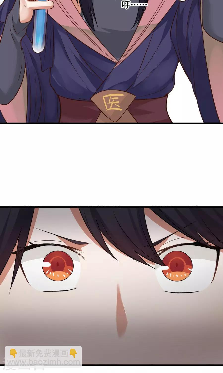 第44话 六年的学习成果！-第47话