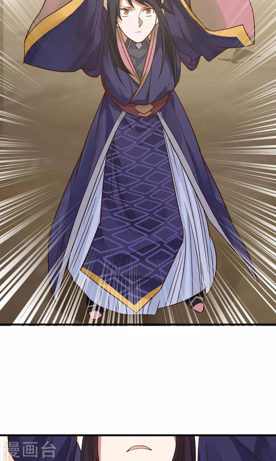 第44话 六年的学习成果！-第47话