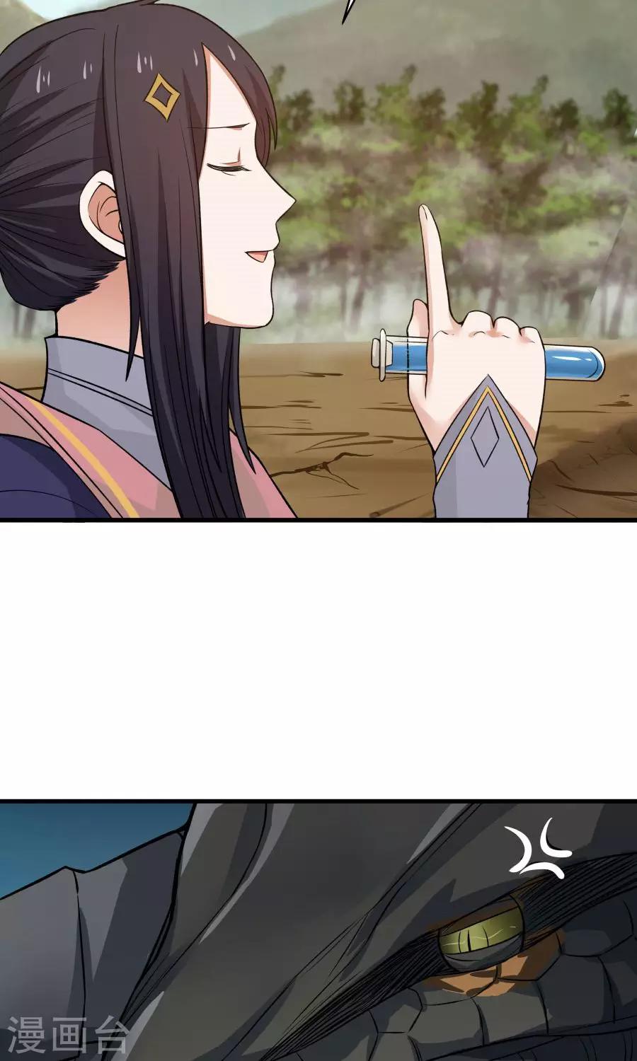 第44话 六年的学习成果！-第47话