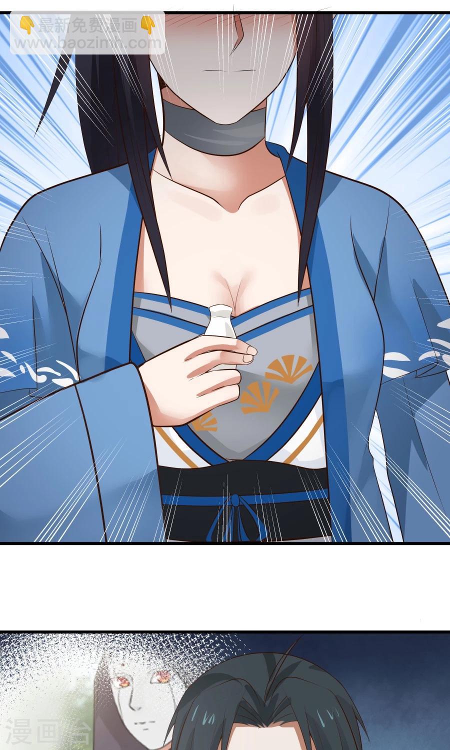 第52话 来自弟弟的神助攻！-第55话