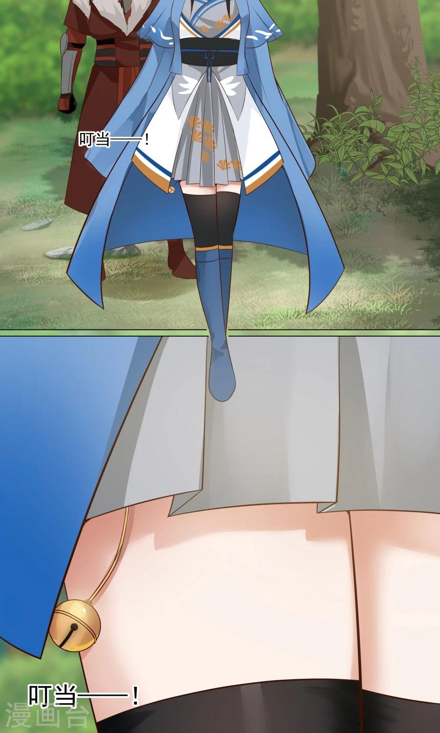 第52话 来自弟弟的神助攻！-第55话