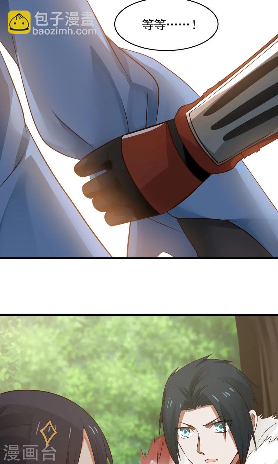 第52话 来自弟弟的神助攻！-第55话