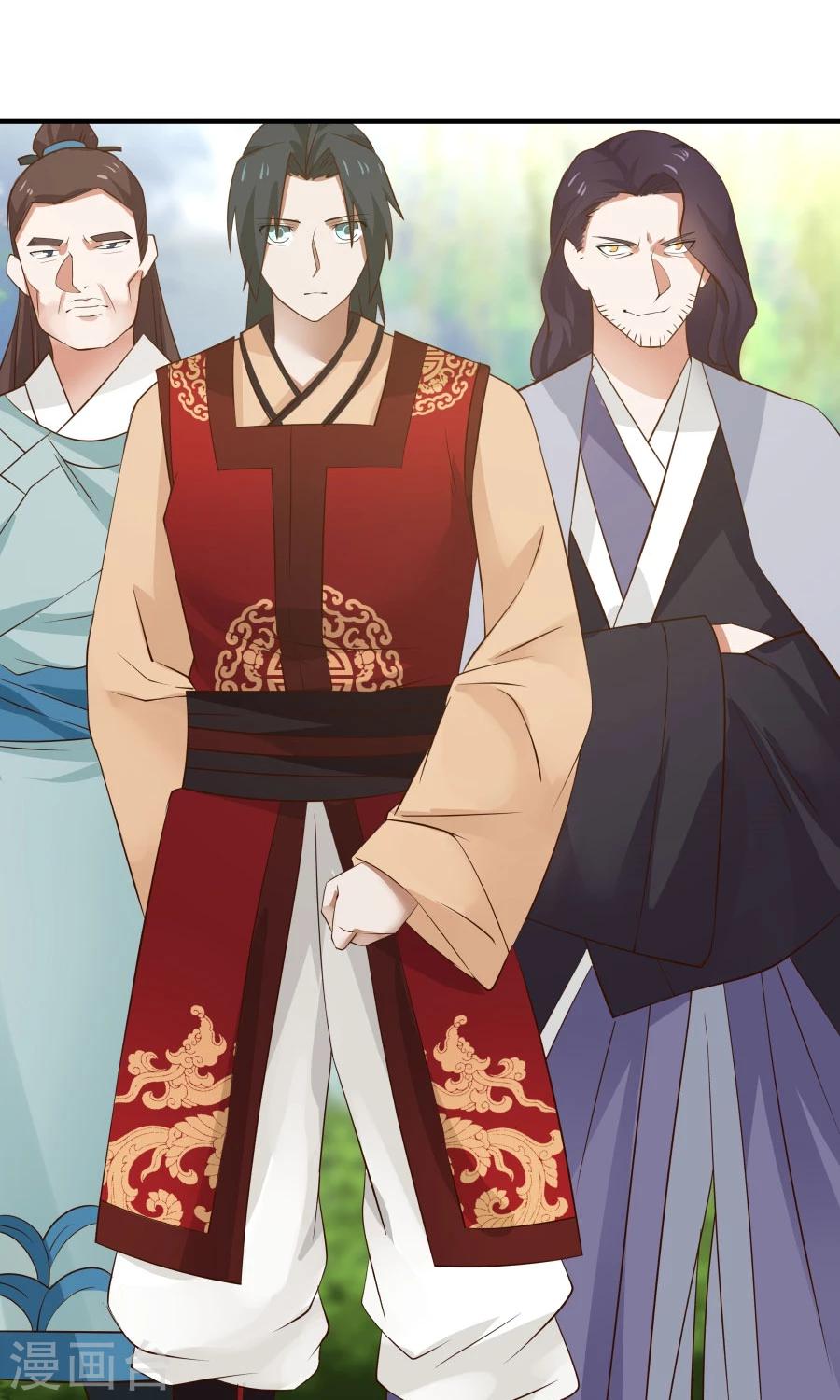 第59话 相亲不能亏着自己的胃！-第63话