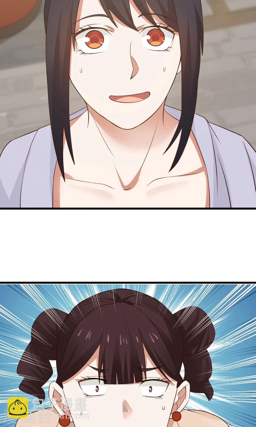 第59话 相亲不能亏着自己的胃！-第63话