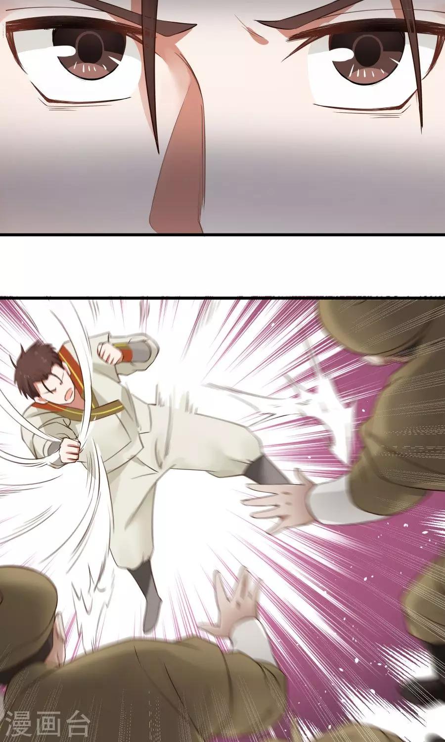 第65话 真才实学！！-第69话