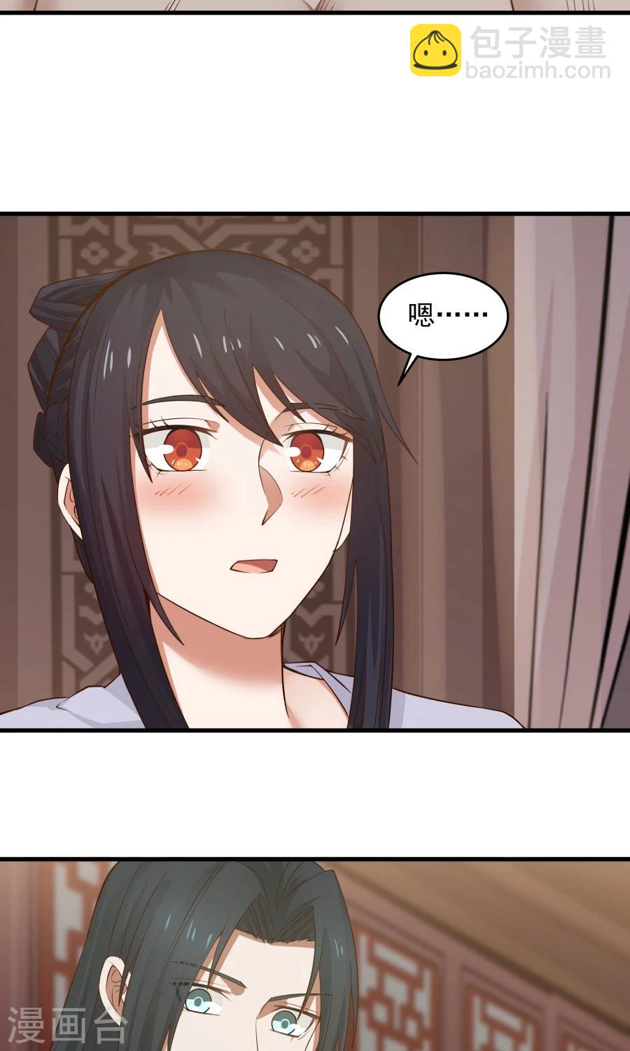 第71话 最合心意的礼物！-第75话