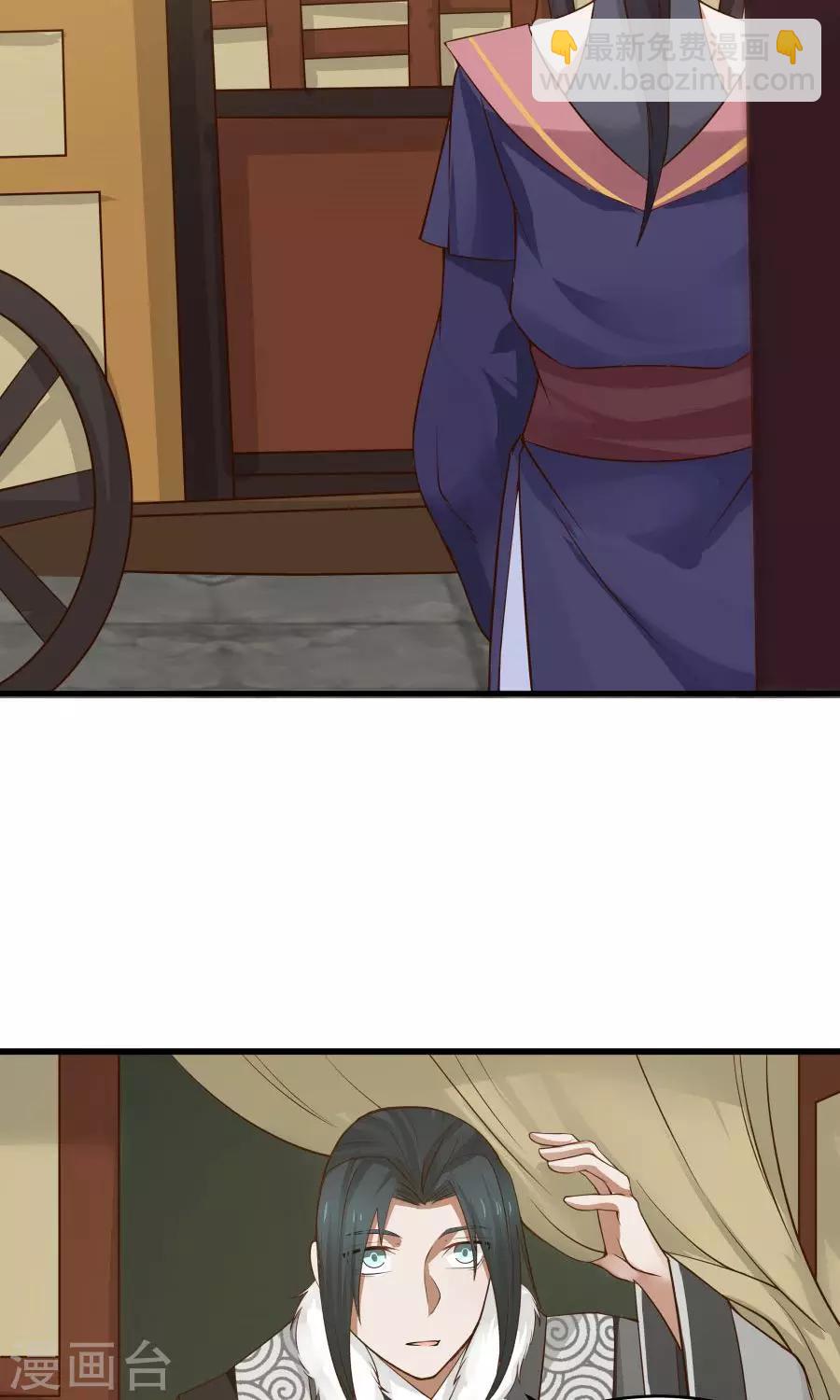 第74话 突击考试？！-第79话