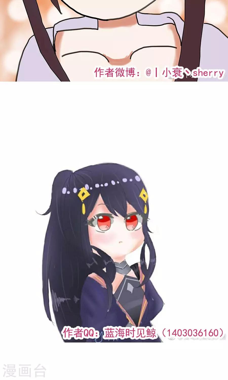 第76话 吃得苦中苦，方为人上人！-第81话