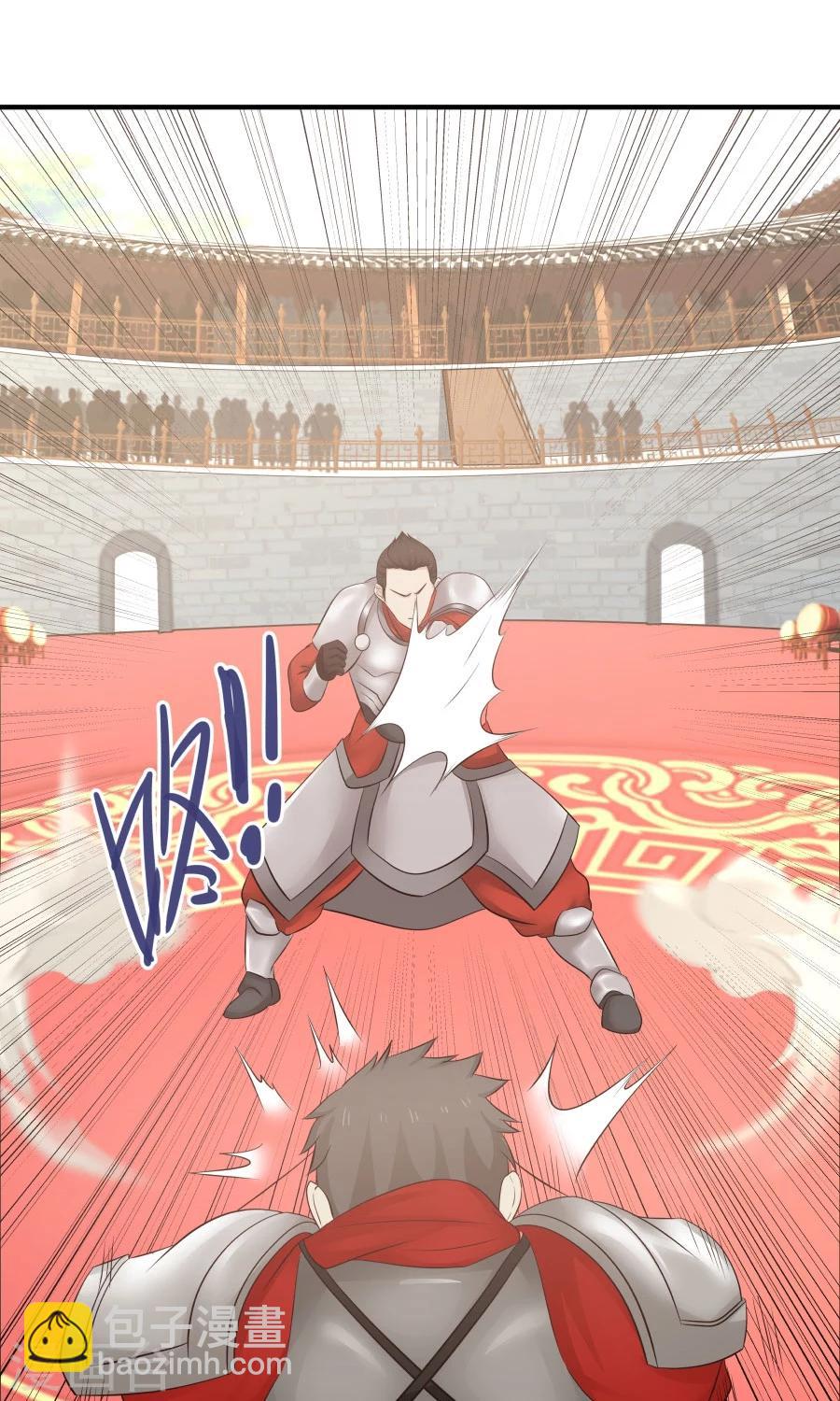 第78话 友谊第一，比赛第二！(1/2)-第83话