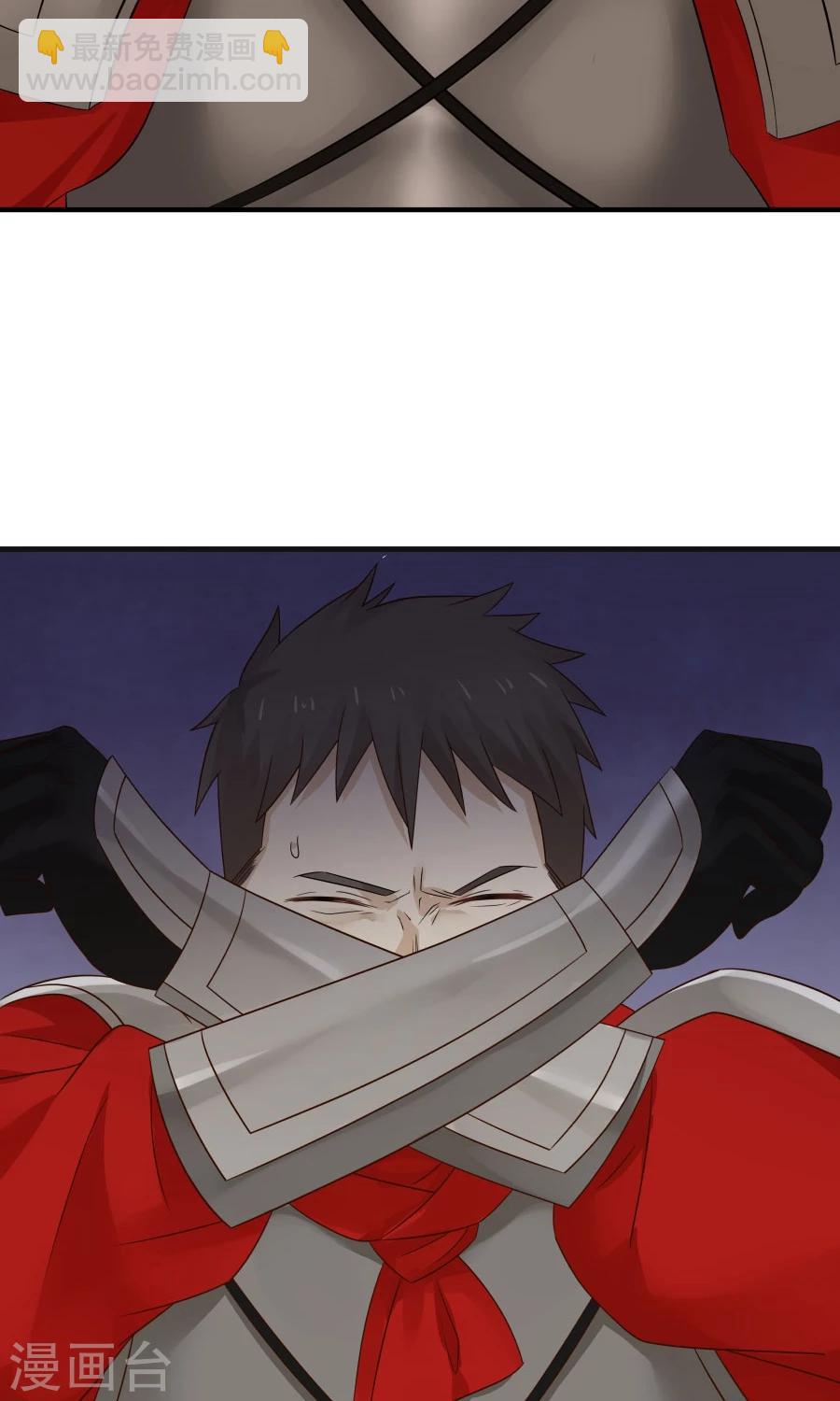 第78话 友谊第一，比赛第二！(1/2)-第83话