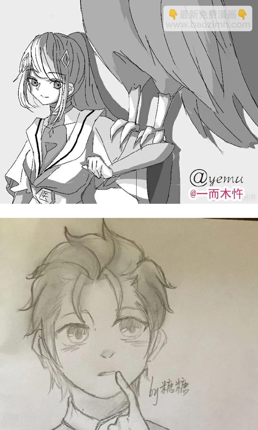 第78话 友谊第一，比赛第二！(1/2)-第83话