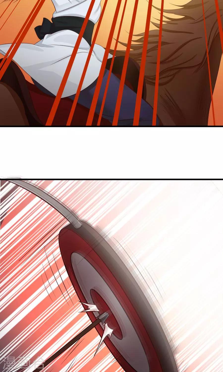 第80话 棋逢对手！-第85话