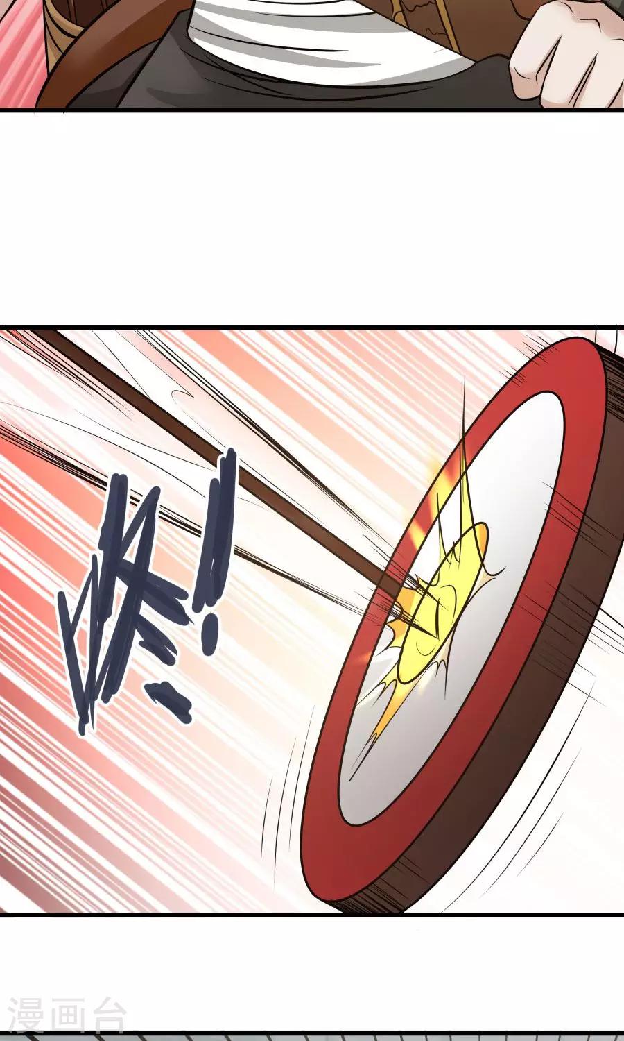 第80话 棋逢对手！-第85话