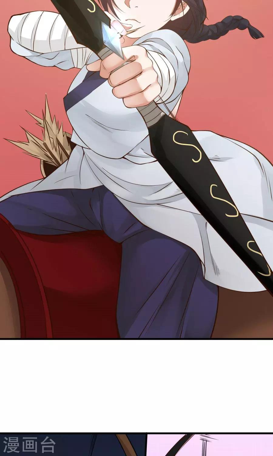 第80话 棋逢对手！-第85话