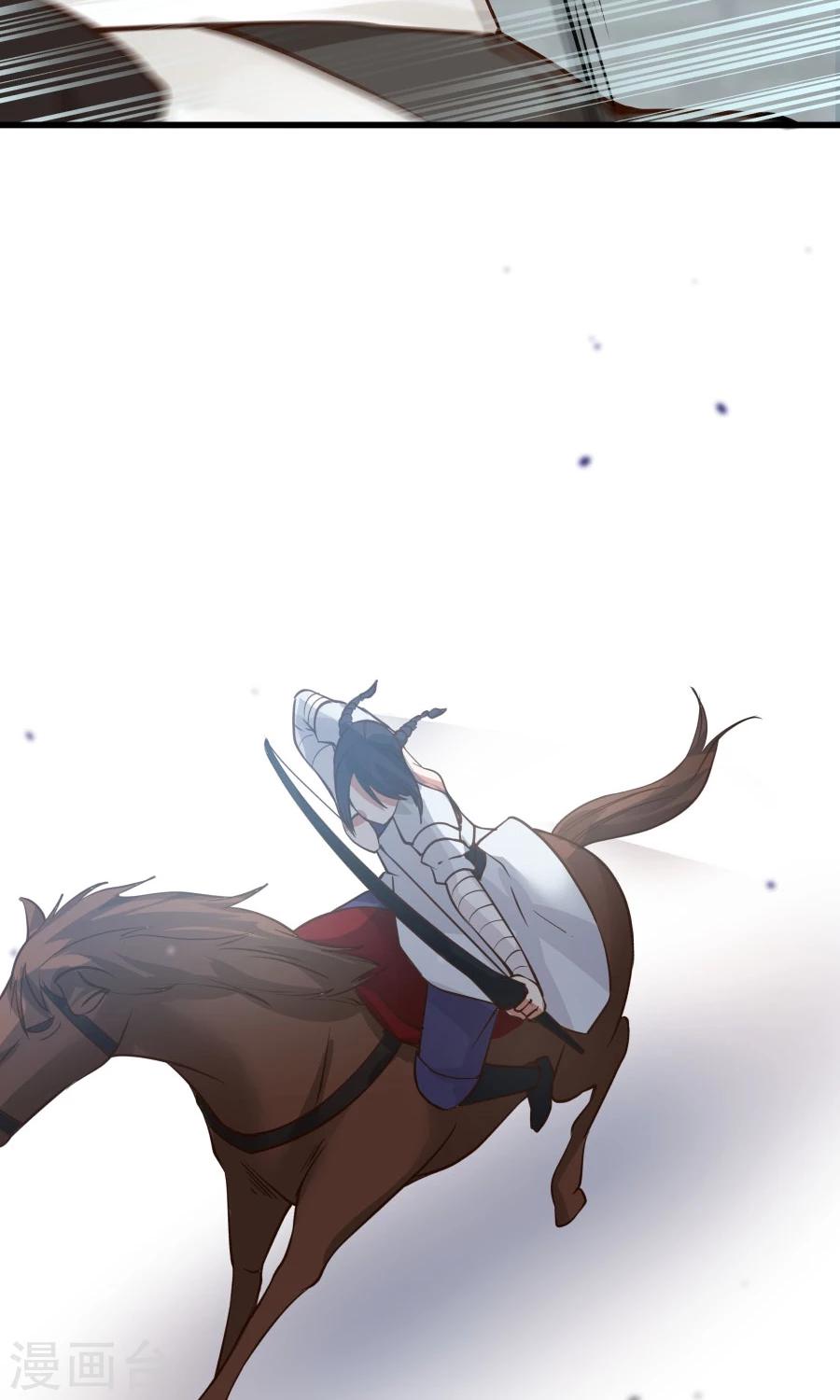 第82话 以战神之名！-第87话