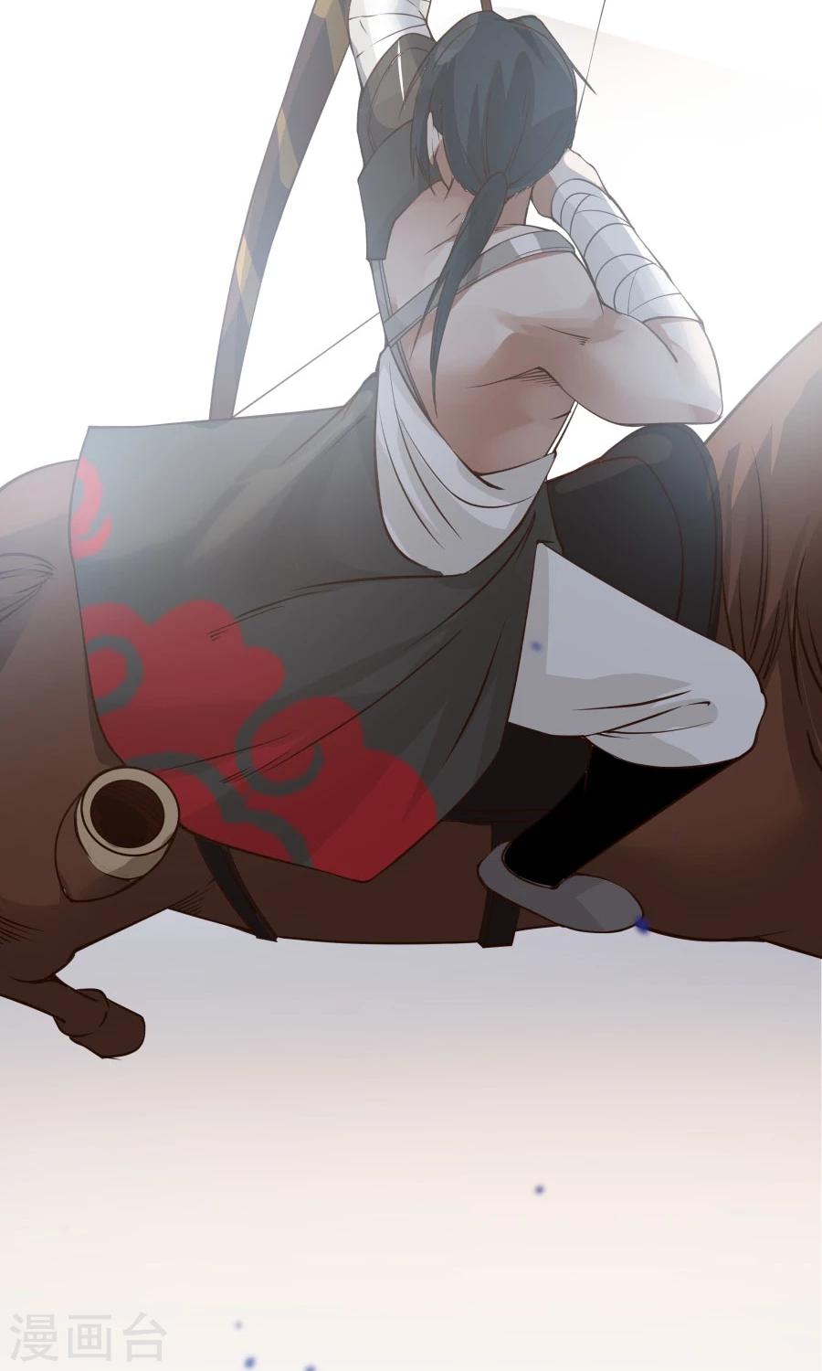 第82话 以战神之名！-第87话