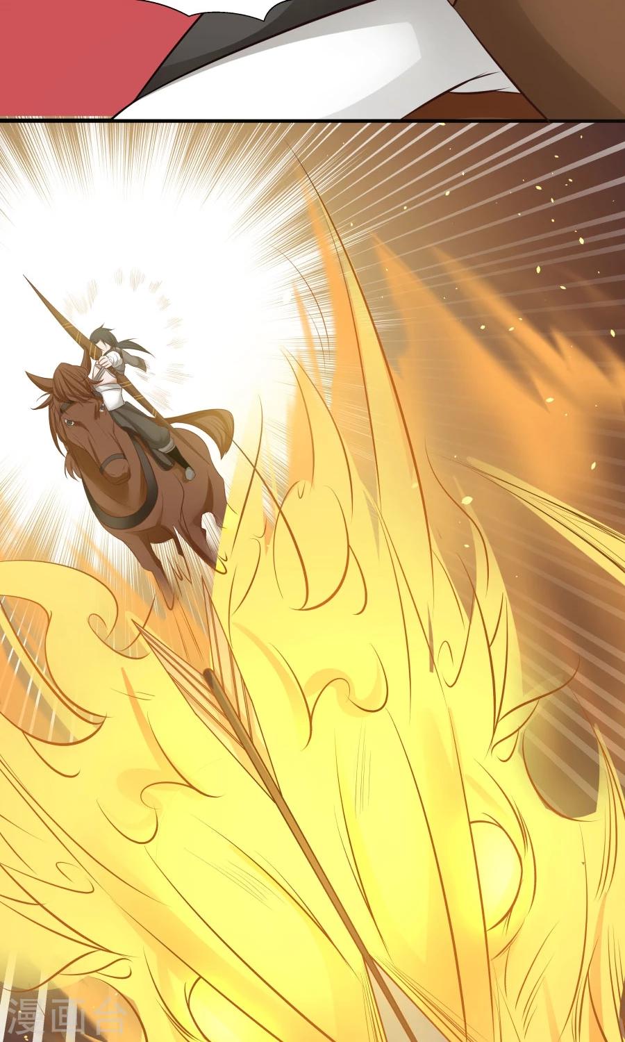 第82话 以战神之名！-第87话