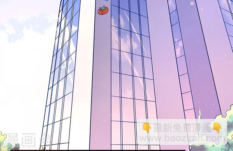 第1话 小鲜肉人设崩塌-第1话