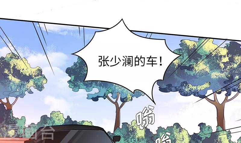 第1话 小鲜肉人设崩塌-第1话