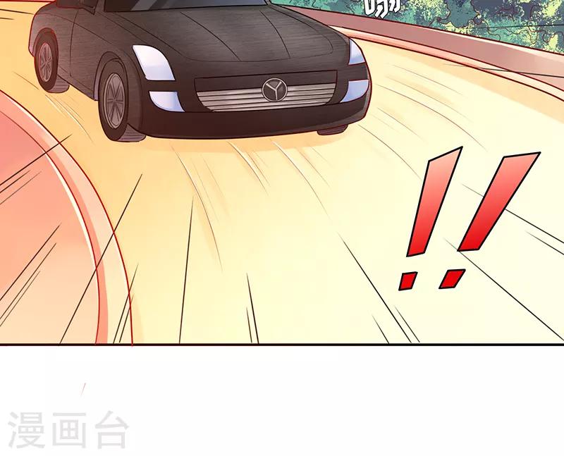 第1话 小鲜肉人设崩塌-第1话