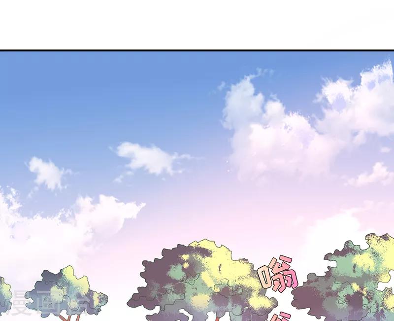 第3话 豁出去不要脸-第3话