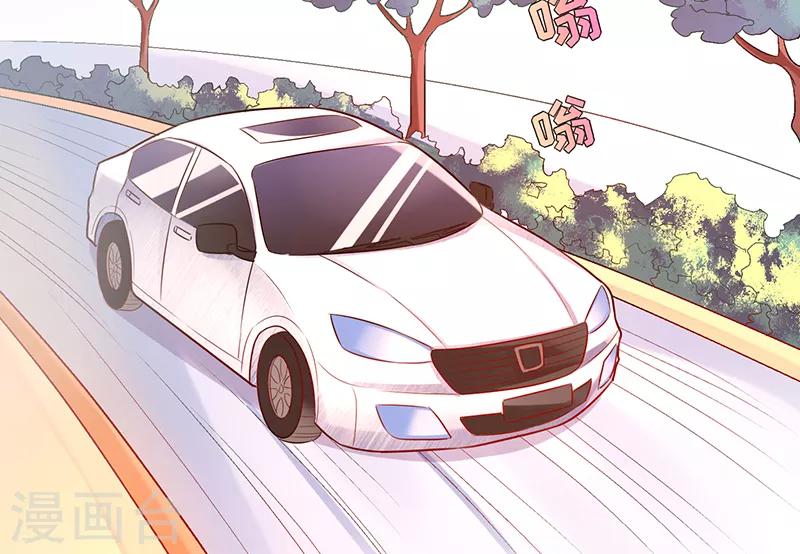 第3话 豁出去不要脸-第3话