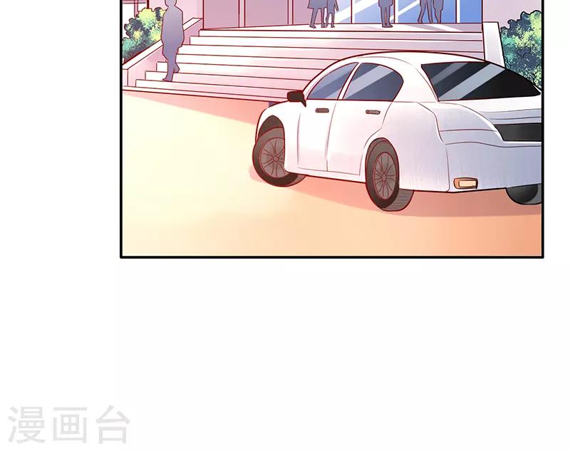 第3话 豁出去不要脸-第3话